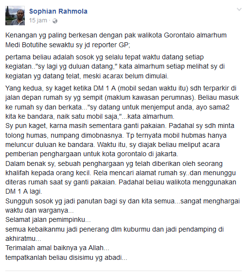 screenshot_3