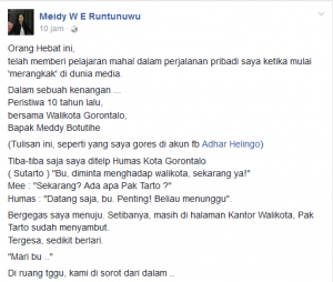 screenshot_3